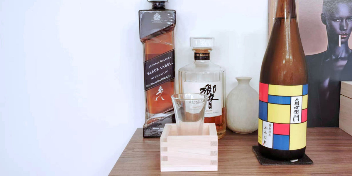 Why drink your sake ‘mokkiri’ style?