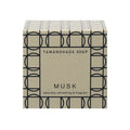 Tamanohada Soap