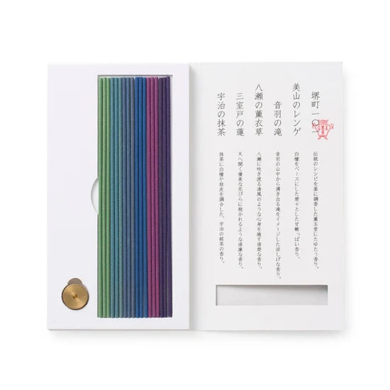 Kungyodo Incense Sticks "Shiko Ai"