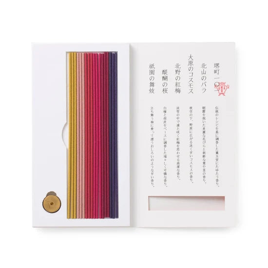 Kungyodo Incense Sticks "Shiko Shu"