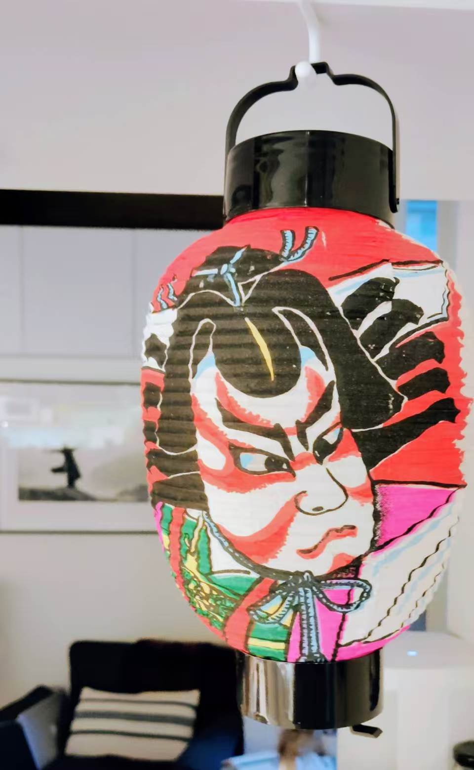 Chochin Lantern - Kabuki
