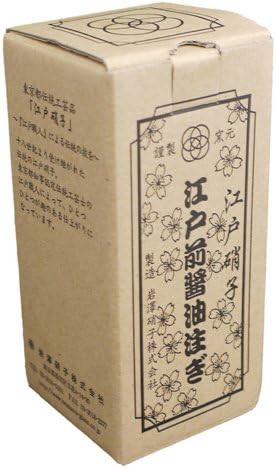 岩澤江戸膳醤油注ぎ
