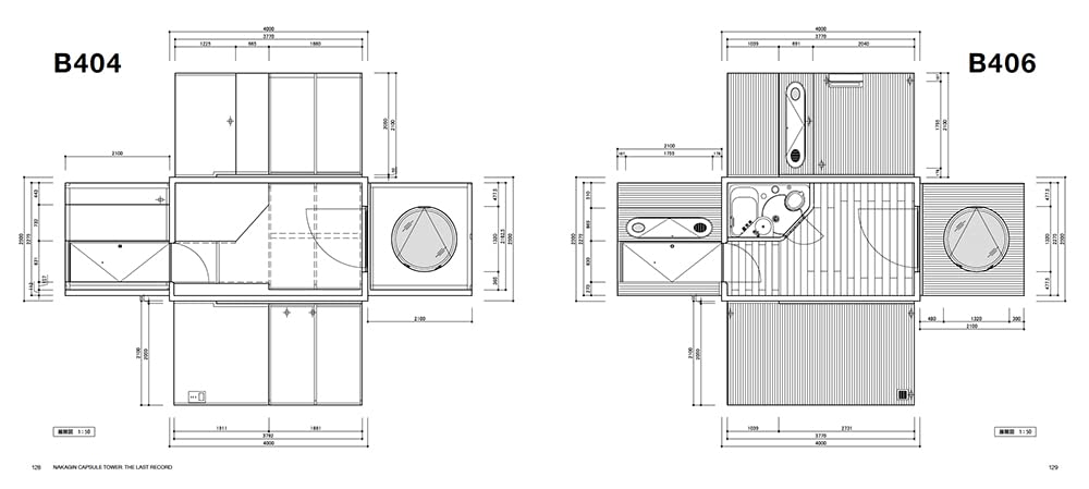 Nakagin Capsule Tower: The Final Record