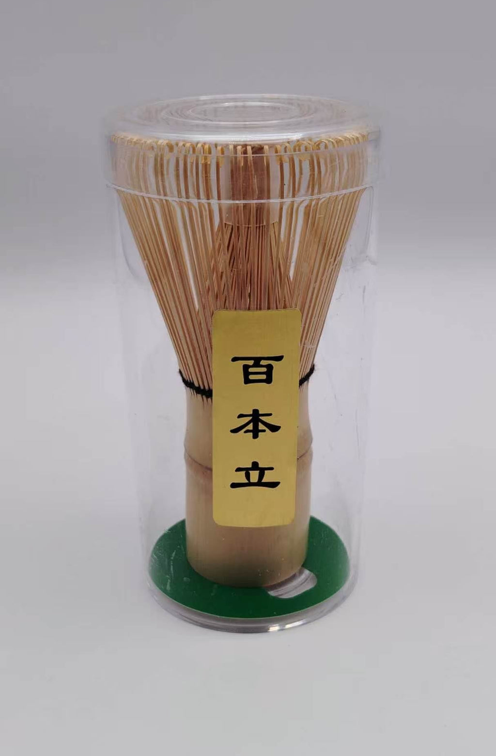 一風堂 竹製茶筅（百本立）