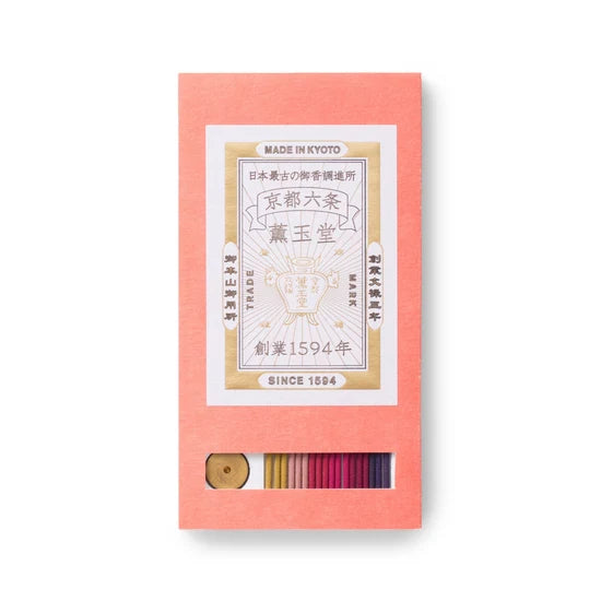 Kungyodo Incense Sticks "Shiko Shu"