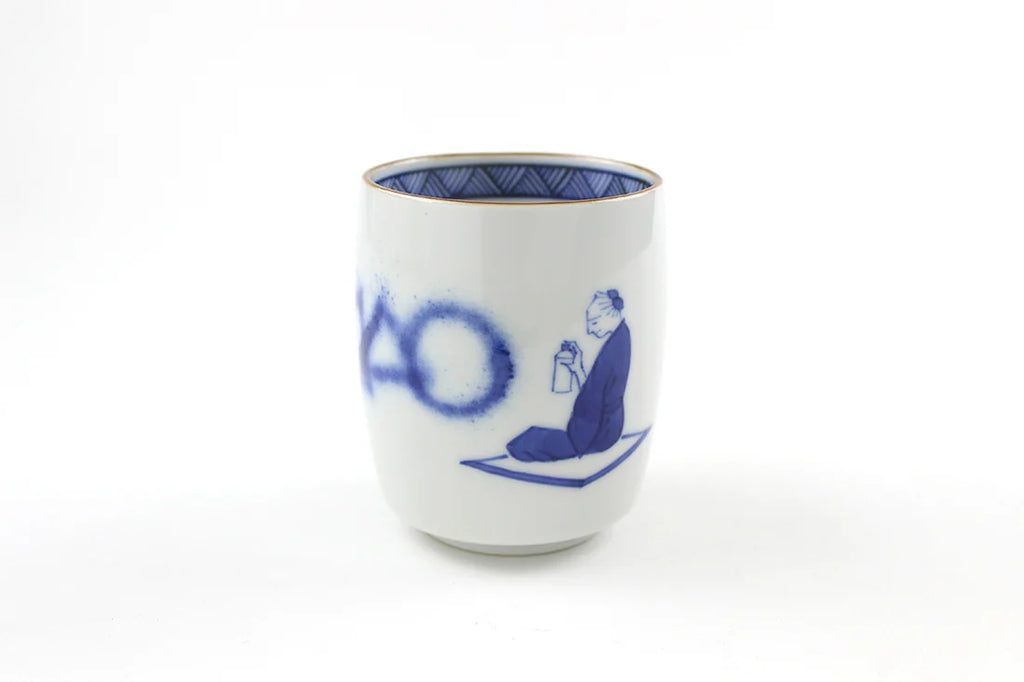 Tasse à Thé en Porcelaine Choemon Kiln - Graffiti