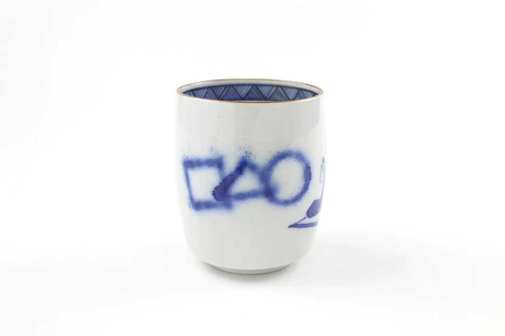 Tasse à Thé en Porcelaine Choemon Kiln - Graffiti