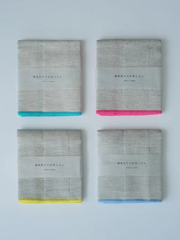 Kishu Binchotan Charcoal Dishcloth