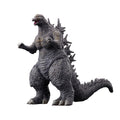 Bandai Godzilla -1.0 Vinyl Figure