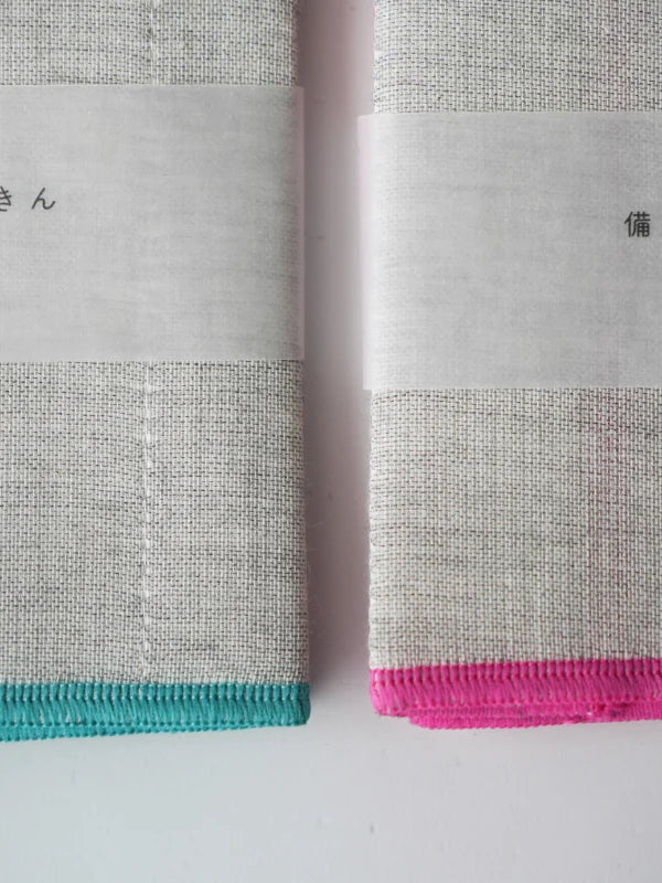 Kishu Binchotan Charcoal Dishcloth