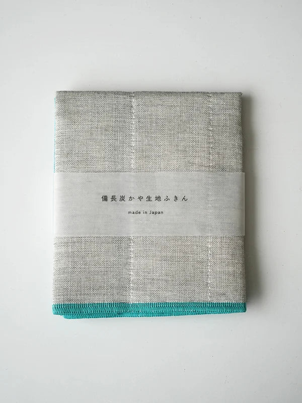 Kishu Binchotan Charcoal Dishcloth