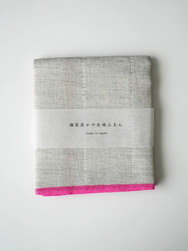 Kishu Binchotan Charcoal Dishcloth
