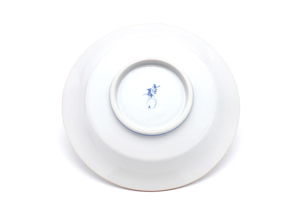 Choemon Kiln Ceramic Plate with Skateboarder
