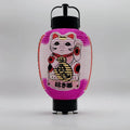 Chochin Lantern - Manekineko
