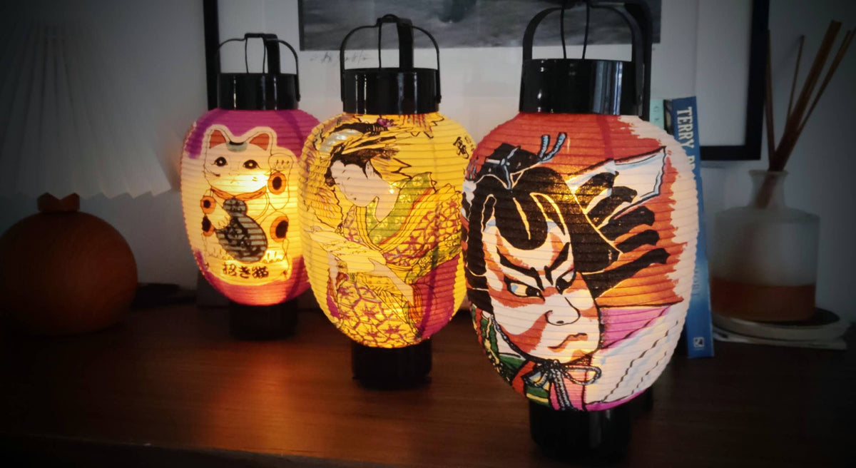 Chochin Lantern - Geisha