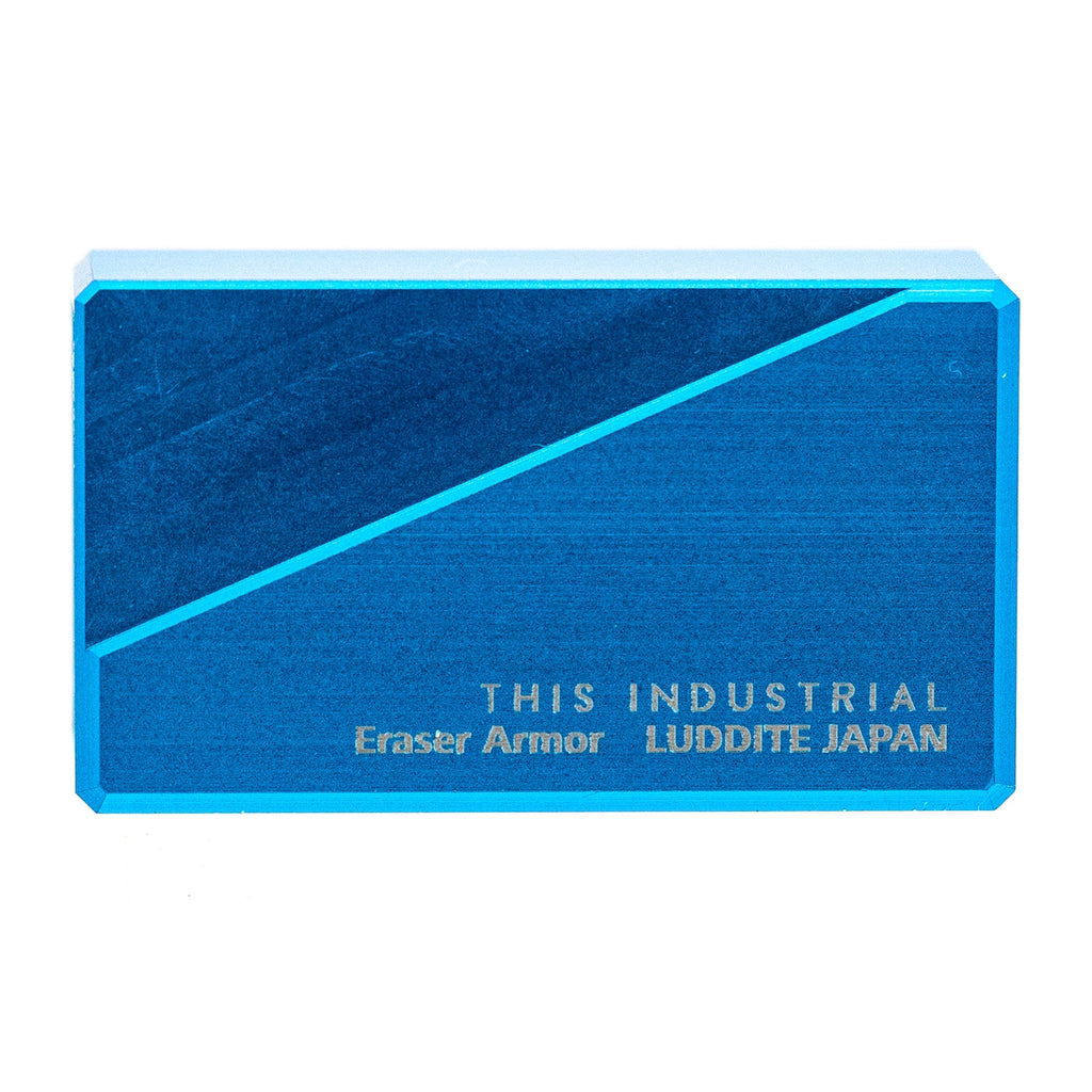 "This Industrial" Eraser Armor
