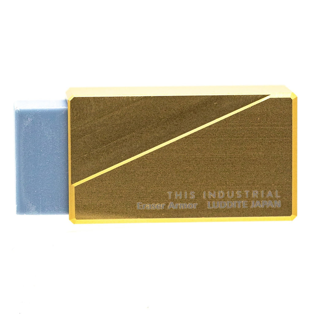 "This Industrial" Eraser Armor