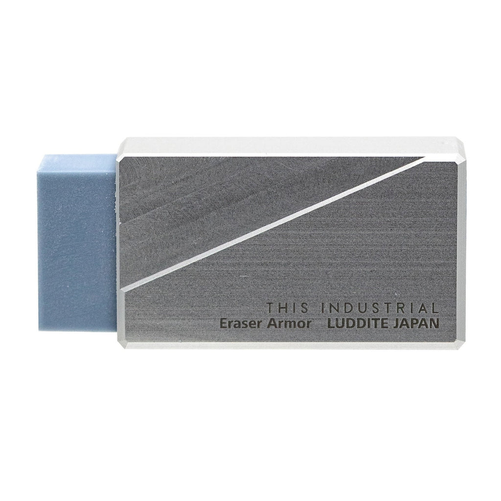 "This Industrial" Eraser Armor