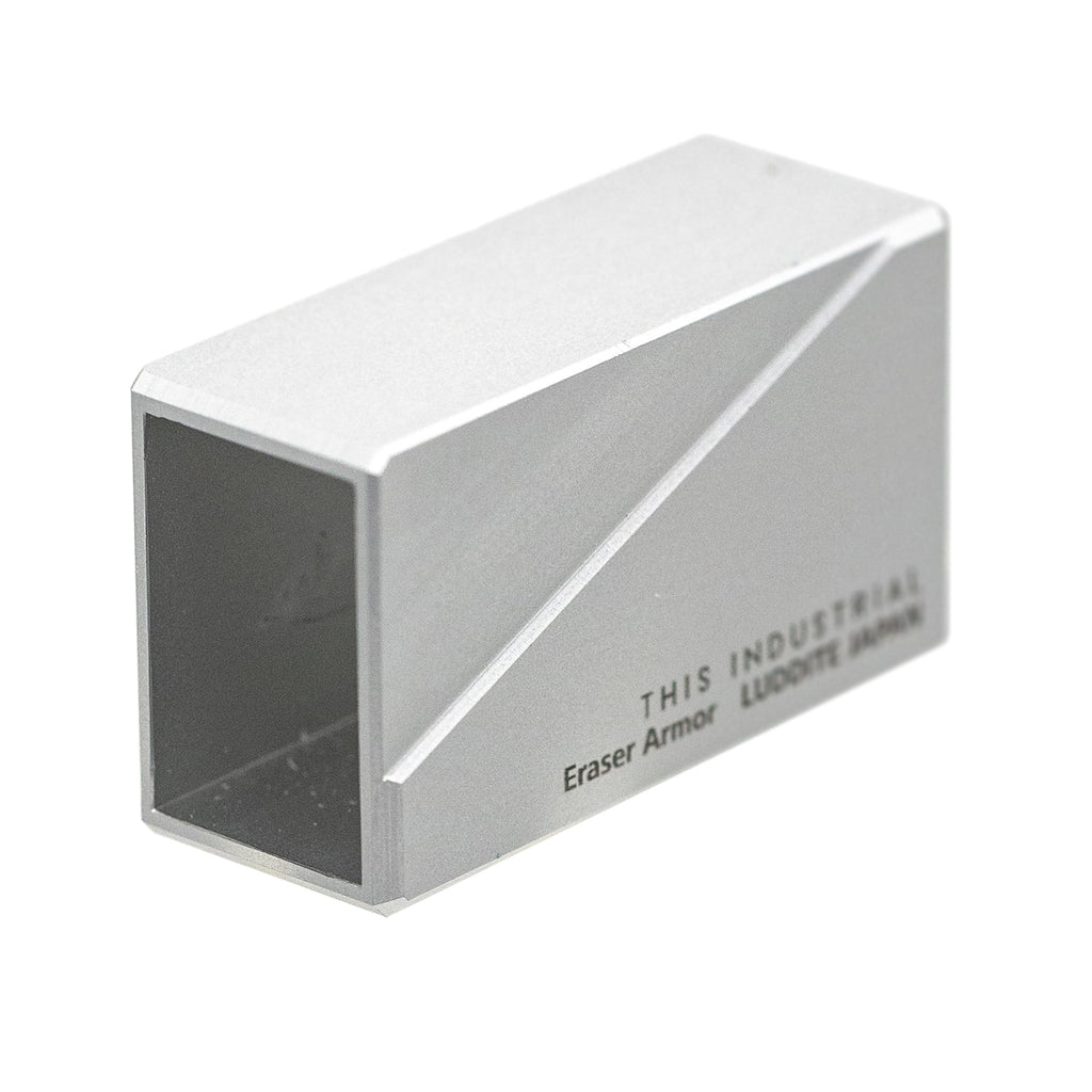 "This Industrial" Eraser Armor