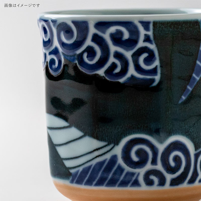 Kujira Tea Cup