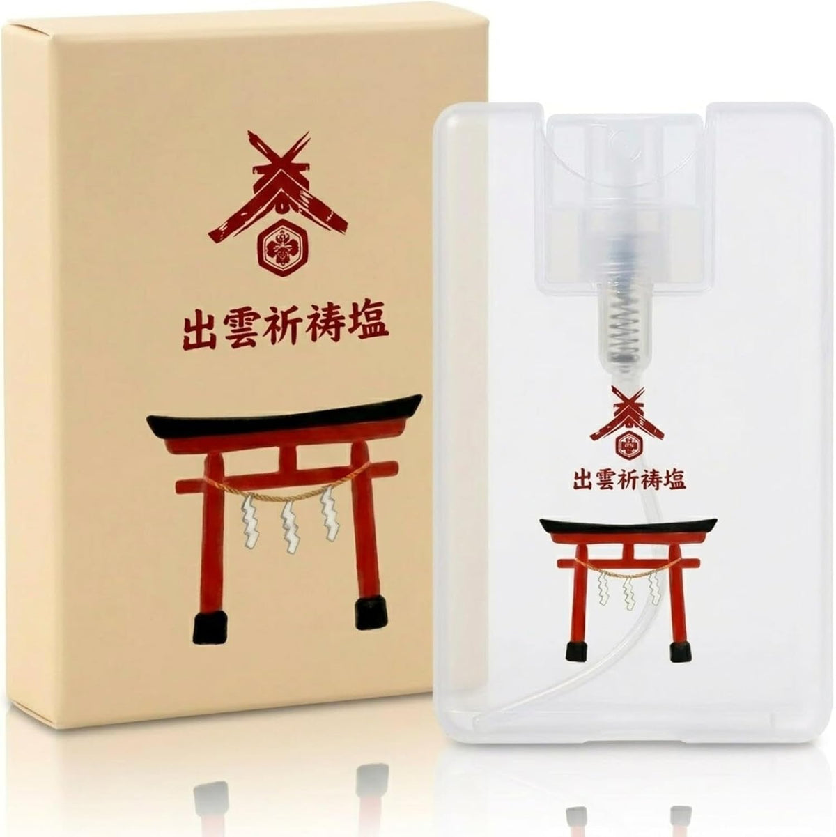 Izumo Prayer Salt Dispenser