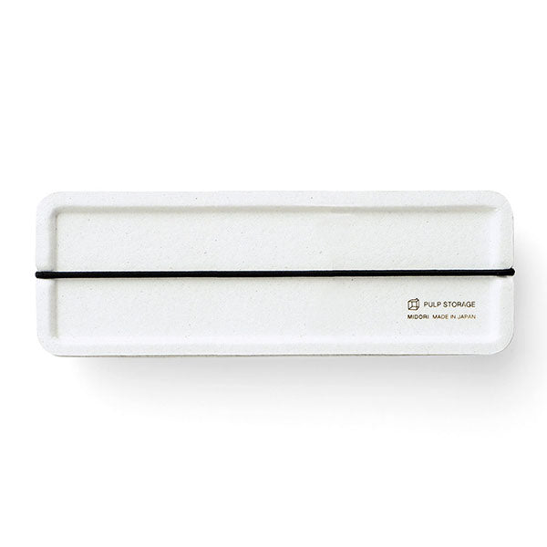 Pulp Stationery Storage Case